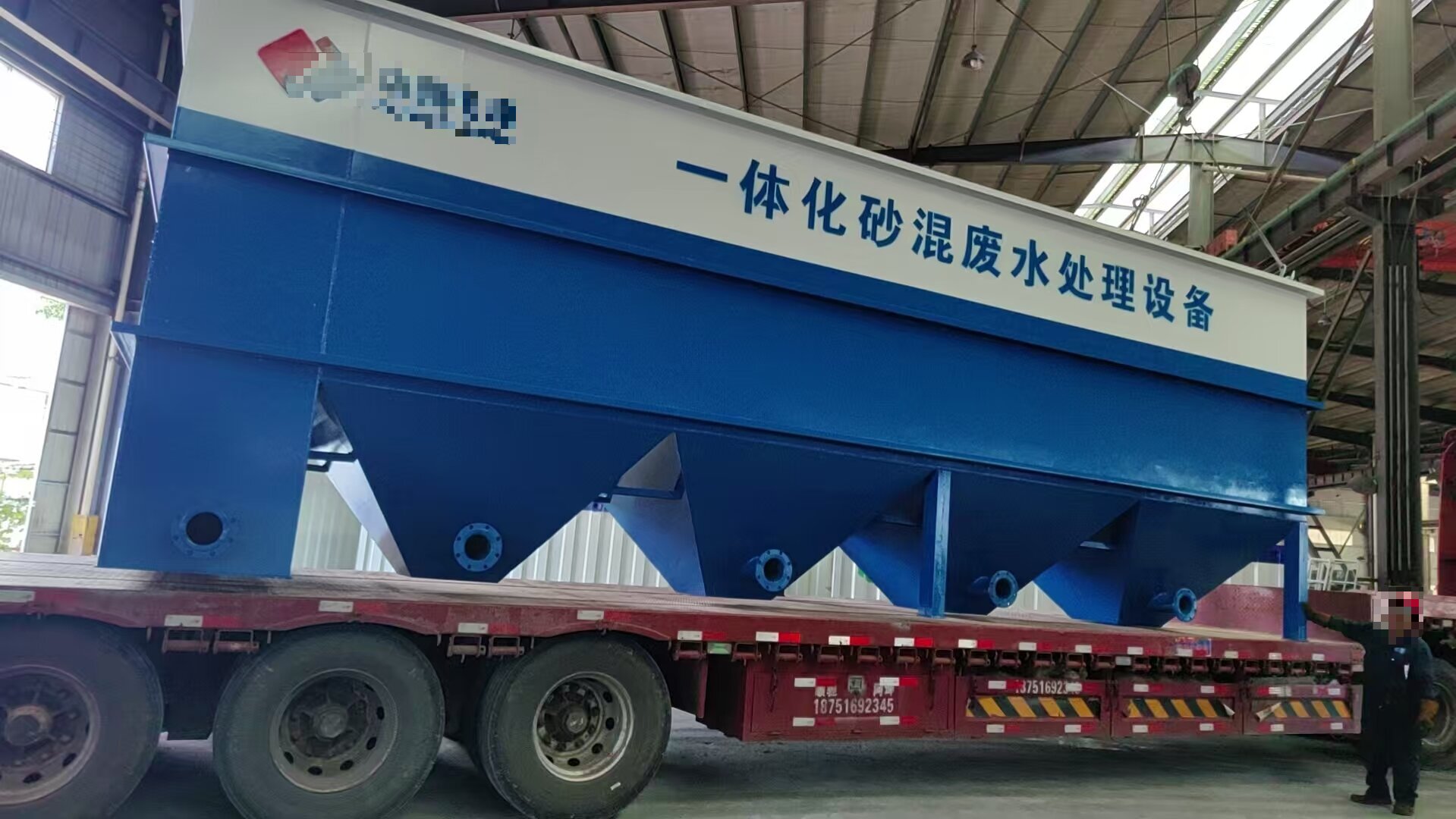 一体化砂混废水处理设备-常见问题及维护保养指南